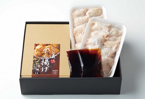 佐賀県産みつせ鶏 どぶ漬から揚げ(2箱)【唐揚げ 美味しい ジューシー お弁当 秘伝のタレ ボリューム 簡単 低脂質 ヘルシー 旨味成分 柔らか 歯ごたえ 小分け】 A4-A059005