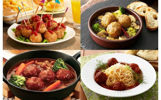 【約100個】ミートボール（オニオンソース） 1.8kg【冷凍 惣菜 簡単調理 一人暮らし】 099H862