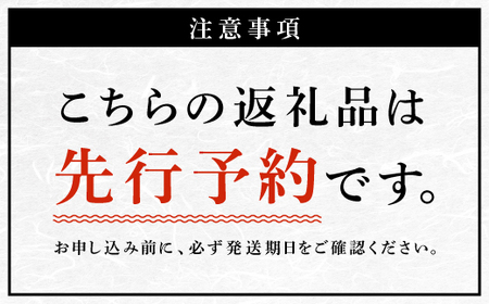 【毎月25日配送】【先行予約】出雲國仁多米2kg定期便3回【仁多米 コシヒカリ こしひかり 定期便 2kg 3回 合計6kg 小分け 便利 ブランド米 お米 米 精米 白米 定期 人気 新米 令和6年