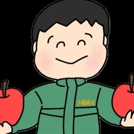 本州最北端の桃 　約2.5kg【2026年8月中旬～発送開始】【青森県産】_果物・フルーツ もも  モモ 桃_【配送不可地域：離島】【1548650】