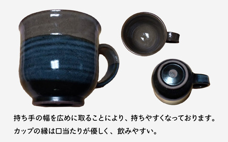 【越前焼】洗心窯 手作り マグカップ ＆ ソーサー（皿付き）1客【伝統工芸品 コーヒーカップ セット おしゃれ シンプル 皿 カップ】 [e48-a007]