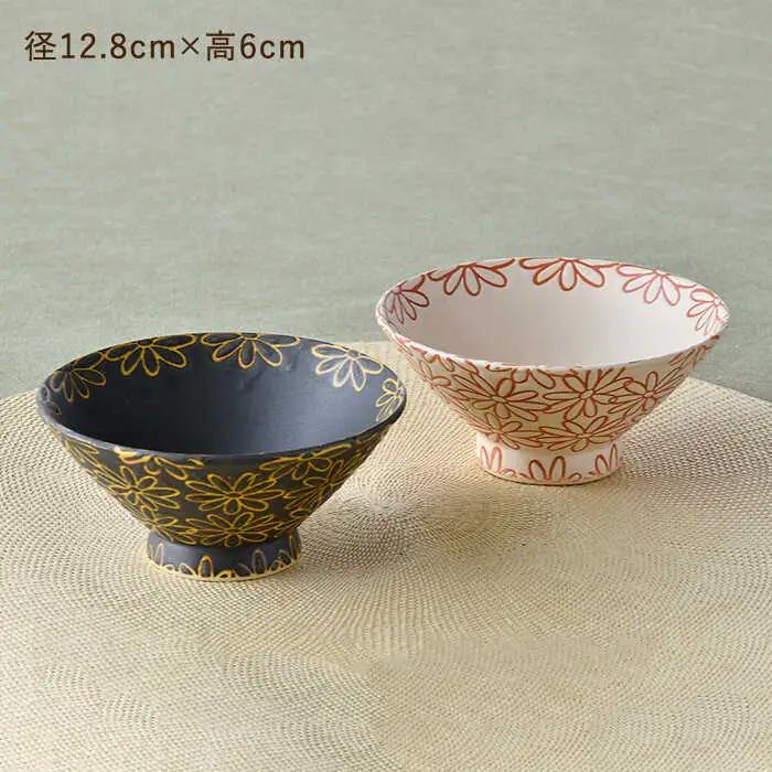 【波佐見焼】撥水花散らし お茶碗 ペア セット 夫婦茶碗 食器 皿 【長十郎窯】 [AE56] 波佐見焼