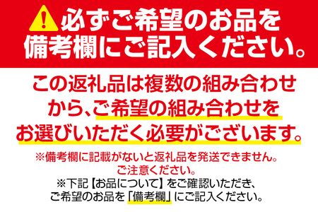 【デザインを選べる】【組立式】木製スマホスタンド メープル ウォールナット【※ご希望のお品を備考欄に記入必須】 CK220_221