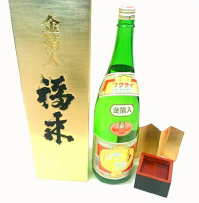 【ふるさと納税】福来 上撰金箔入り 1.8L