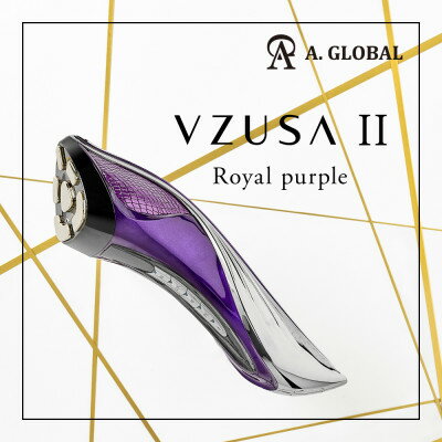 【ふるさと納税】VzusaII(Royal purple) 日本製 高級 美顔器_ 美顔器 メデューサ 高級美顔器 美容 美容家電 フェイスケア 家庭用 EMS LED イオン ホームエステ ホームケア スペシャルケア サロン仕様 スキンケア ご褒美 ギフト 贈答 プレゼント 人気 送料無料 【1579921】