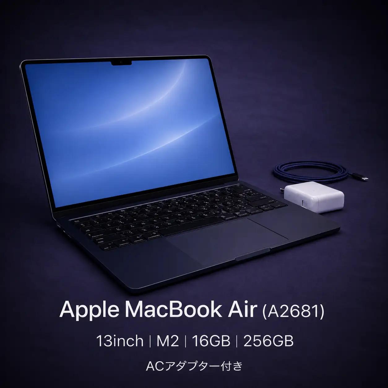 【厳選整備済｜法人リースアップ品】MacBook Air 13インチ M2 / 16GB / 256GB｜良好コンディション・動作確認済【現品限り】　355-02