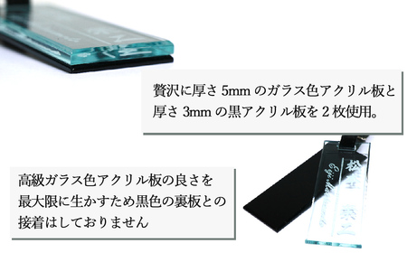 アクリル ゴルフ ネームプレート ベルトカラー（茶色） ネームタグ 名札 名入れ 彫刻 刻印 日本語 ローマ字 シンプル