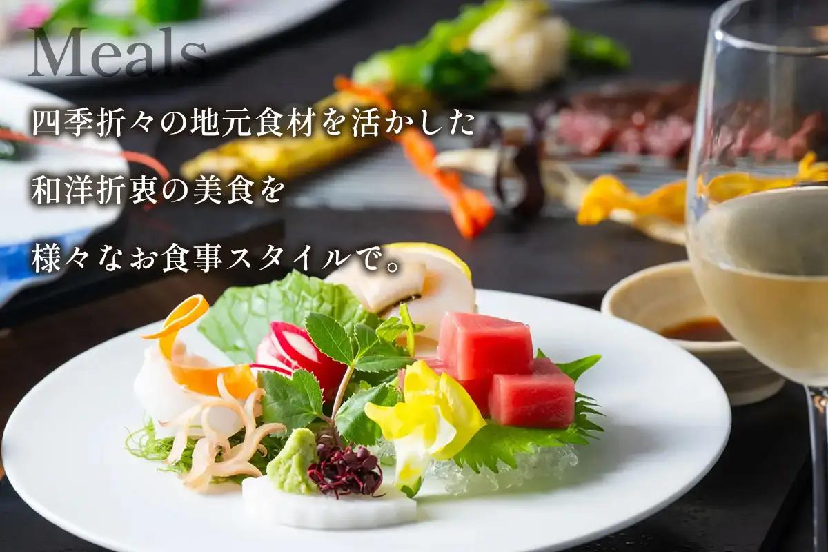 [鬼怒川温泉あさやホテル] 宿泊ギフト券 9000円分 [0011]