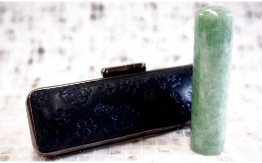 　[翡翠］男性の方にお勧め印鑑15㎜　花柄イタリアンレザ－印鑑ケース付き【紺】[5839-9287]