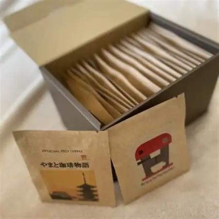 【毎月定期便】やまと珈琲物語　ドリップパック　20パック全12回_飲料・ドリンク ドリップ コーヒー・コーヒー豆 珈琲  定期便 定期便  _【4013647】
