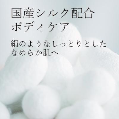 ふるさと納税 山鹿市 COKON LAB ハンドクリーム　レーヴブラン 40g |  | 03