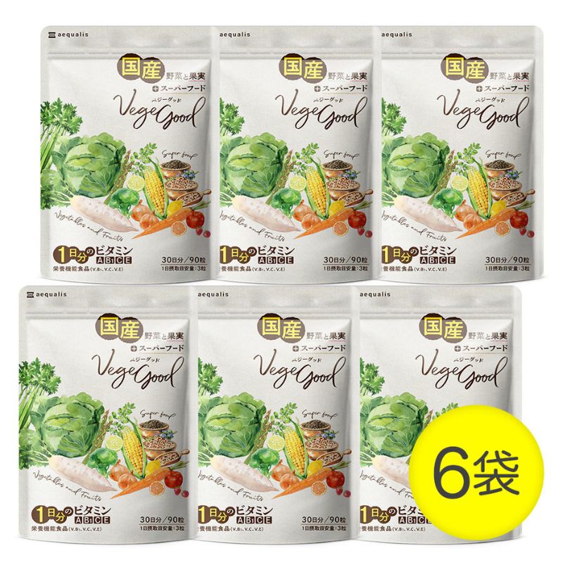 【ふるさと納税】ベジーグッド　6袋（6ヶ月分） サプリメント サプリ 健康食品 健康管理 国産野菜 国産果実 ビタミンA ビタミンB1 ビタミンC ビタミンE マルチビタミン 野菜不足 浜松市 静岡県