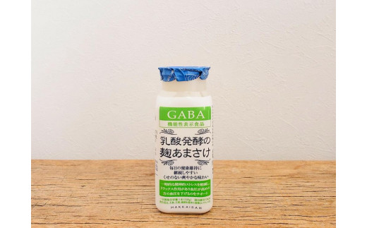 
【八海山】乳酸発酵の麹あまさけGABA(ギャバ)１１８ｇ×４０本
