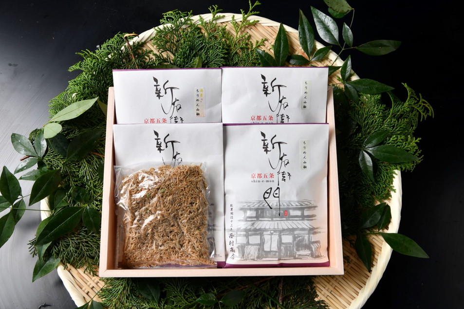 【かねきゅう】厳選ちりめんじゃこ！京風ちりめん山椒100g×2・湯葉入りちりめん山椒100g・黒粉七味ちりめん山椒100g 261009_B-EA01