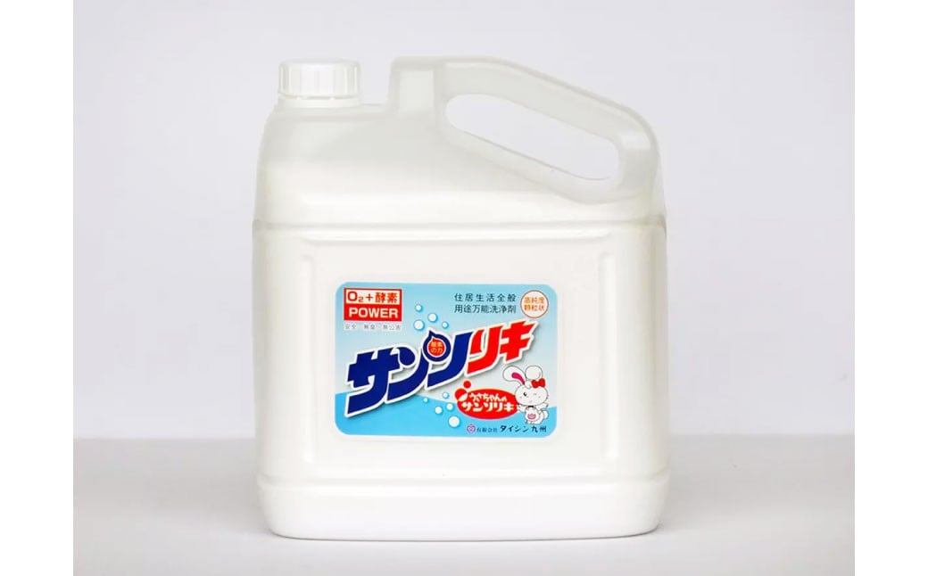 サンソリキ 3.5kgボトル×3個入