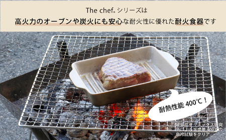 【美濃焼】The chef ベイクポットＳ＆焼杉プレートセット 選べるカラー【株式会社ロロ】耐熱食器 オーブンウェア 耐火陶器 電子レンジ対応 オーブン グリル 魚焼きグリル グリルプレート 直火 グ
