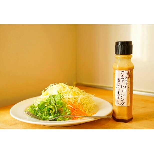 ★48本セット★【濃厚スパイシーごまドレッシング】（標準サイズ200ml） 調味料 _イメージ4