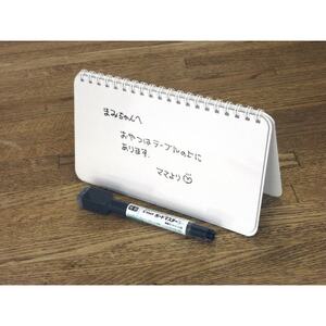 nu board LIGHT グリーン【1643262】