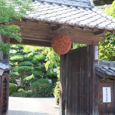 ふるさと納税 小郡市 日本酒 詰合せ 清酒 吟香蔵 セット 森山酒造[No5354-0202] |  | 02