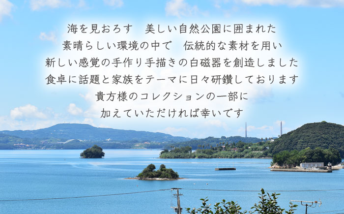 【波佐見焼】小皿 5枚組 大人気カラー！〈古赤絵 地紋〉直径11cm /陶器 皿 陶磁器 食器 お皿 和柄【ゆい窯】 [OAO002]