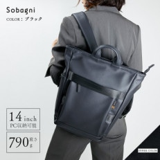 Sobagni　Back Pack 180_01(ブラック)