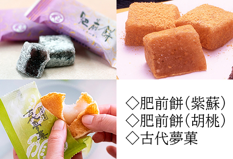 贈りものに◎人気銘菓詰合（7種14個入）：B120-010