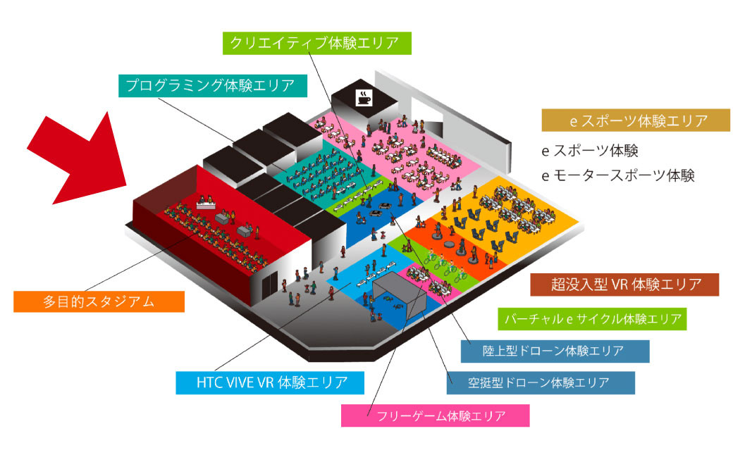 REDEE eスポーツスタジアム利用チケットB 「eスポーツ大会開催付」