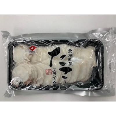 ふるさと納税 遠軽町 北海道産 たこスライス 250g×4個パック　冷凍 |  | 03