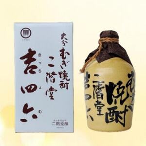 大分むぎ焼酎　二階堂吉四六つぼ(720ml)【1515016】