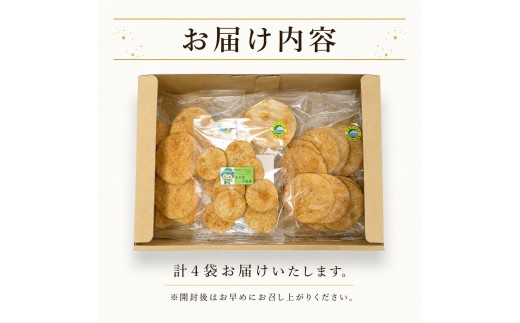 ※画像はイメージです。