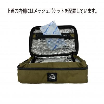 ふるさと納税 富田林市 イスカ《クーラーバッグ》コンパクトクーラーバッグ S モス 登山やキャンプ用。【ISKOT】 |  | 01