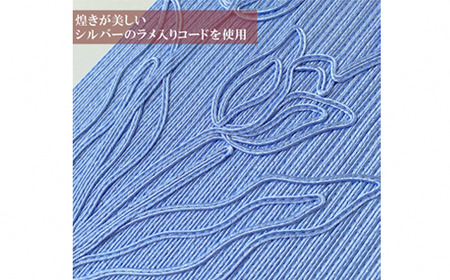 御朱印帳 TSUNAGU ( イエロー ) チューリップ柄 | ご朱印帳