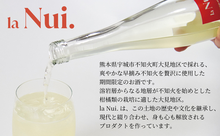 la Nui. 早摘み不知火酒 500ml クラフトサケ 10本