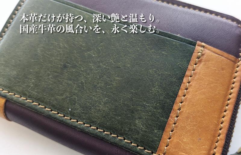 板谷革工房 本革小銭入れ「一針の誠実」（赤茶×オリーブ×橙）