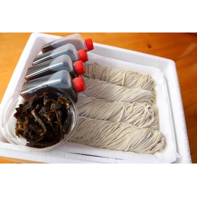 ふるさと納税 相良村 手打ち 生そば 750g (4人前) つゆ、季節の佃煮付き |  | 01