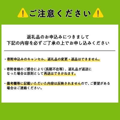 ふるさと納税 東神楽町 北斗米ゆめぴりか30kg(5kg×6袋) |  | 03