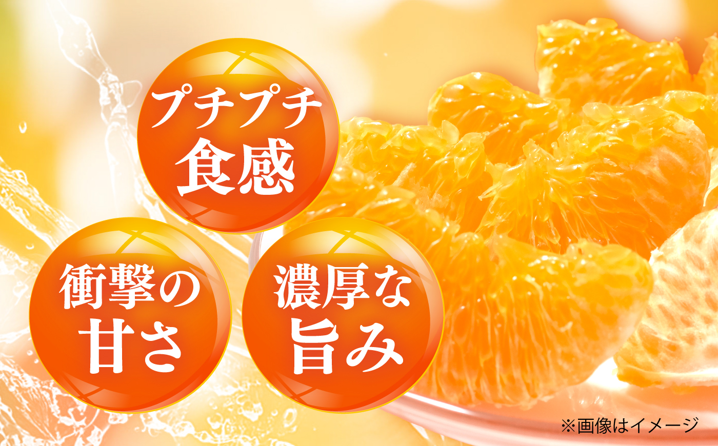 みかん 訳あり 甘平 サイズ不揃い 約10kg【1月上旬から2月下旬まで順次発送】/ フルーツ 果物 蜜柑 ミカン オレンジ 訳あり 訳アリ 小玉 甘い 先行予約 10kg 愛媛 / 愛媛県砥部町/え