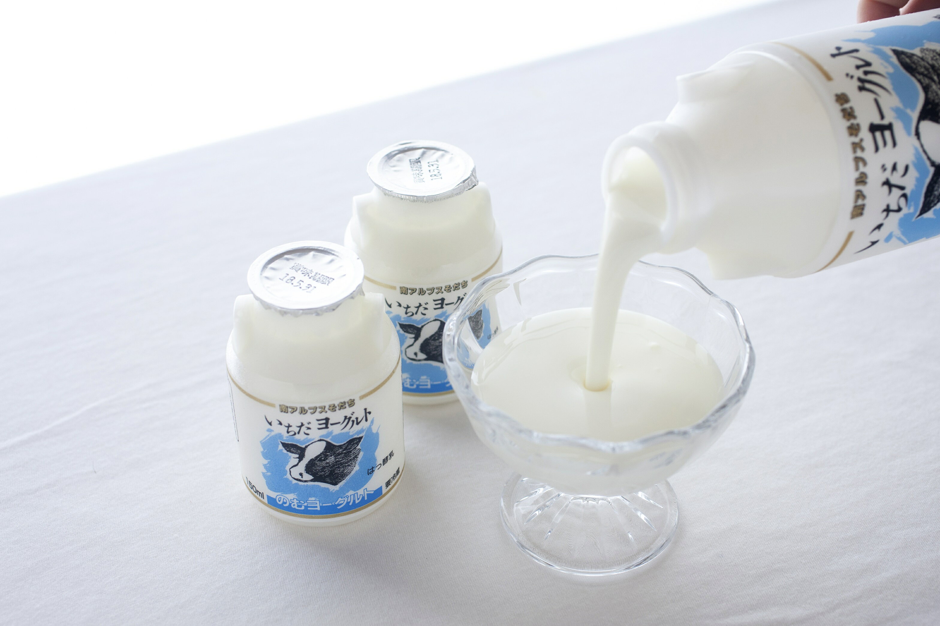 【ふるさと納税】いちだヨーグルト のむヨーグルト150ml×18本セット 長野県 信州 南信州 高森町 乳製品 ヨーグルト 飲むヨーグルト 信州市田酪農【配送不可地域：離島】