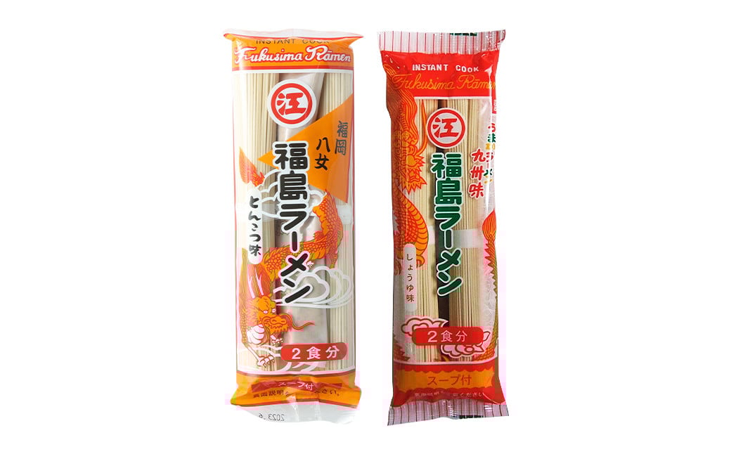 福島ラーメン しょうゆ味 ・ とんこつ味 詰め合わせ セット (28食)