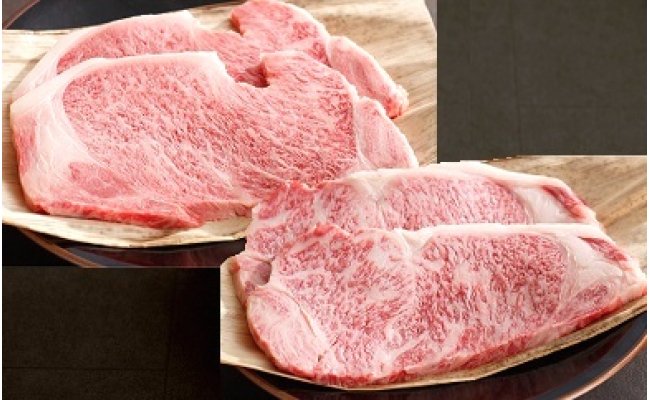 【4等級以上】【カネ吉山本】近江牛サーロインステーキ食べくらべセット［特］［極］2枚ずつ【800ｇ（約200ｇ×4枚）】【Y072U】