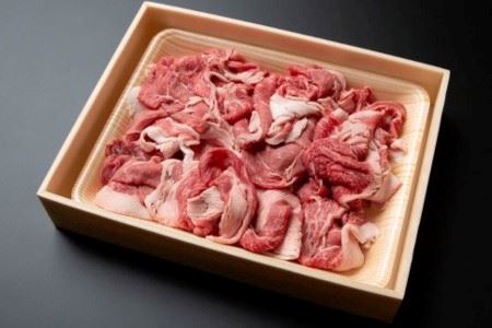 【HANAFUSA】鳥取和牛バラ切り落とし [142]