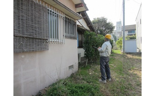 
1069 長洲町ふるさと親孝行代行サービスC
