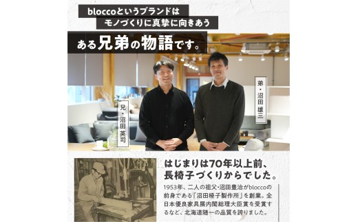 blocco LEON（レオン）3人掛け（アイボリー）［肘クッション×2個付き／手洗い可能生地］｜北海道 家具 ファミリー 家族用 リビング リビングルーム 三人掛け 三人用 高級 耐久 長持ち 高級