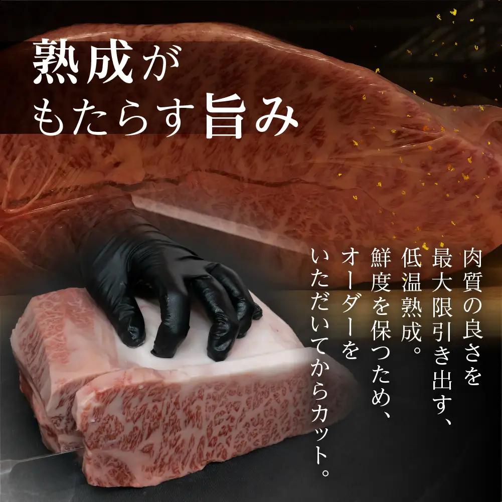黒毛和牛 みかわ牛 リブロースすき焼 500g