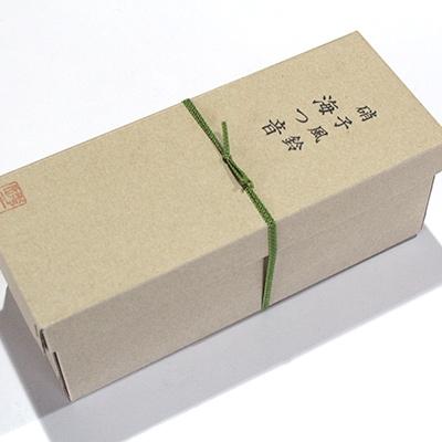 ふるさと納税 南国市 ガラス風鈴「海つ音」(釣鐘型) |  | 02