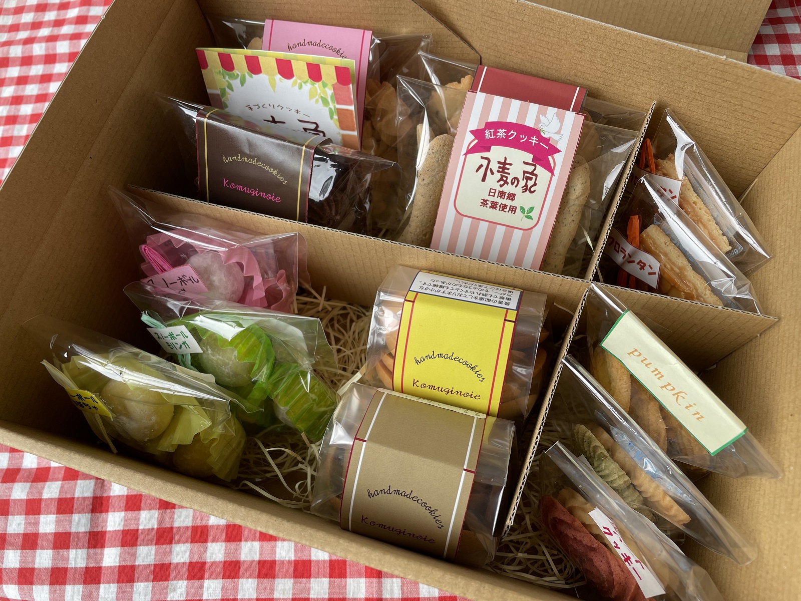 小麦の家手作りクッキー（自然派）12種入り【思いやり型返礼品】 066-F291
