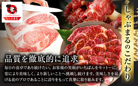 しゃぶまる特製　オリーブ豚肩ローススライス　しゃぶしゃぶ用　1kg| 肉 豚肉 オリーブ豚 肩ロース ジューシー スライス 鍋 しゃぶしゃぶ 冷しゃぶ とろける 濃厚 冷凍 香川県 三木町 おすすめ 