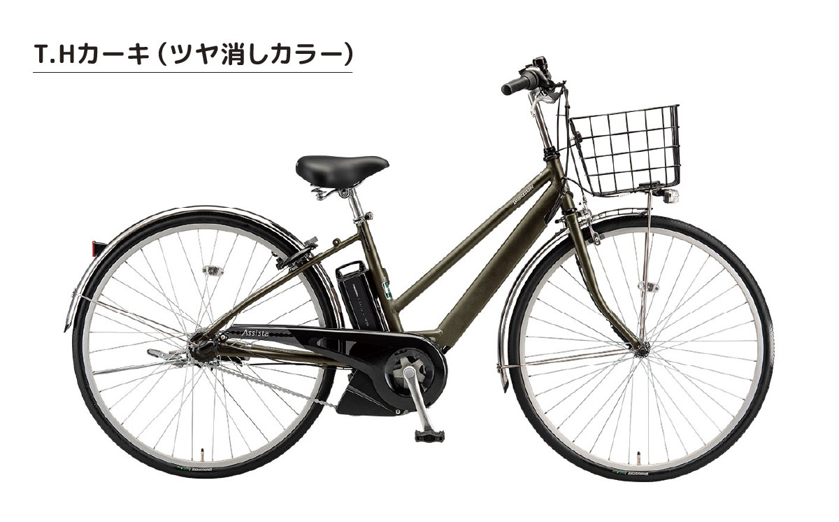 完成品 電動自転車 電動アシスト自転車 自転車 サイクリング おしゃれ 通勤 通学 買い物 カーキ 3段変速 電動 27インチ