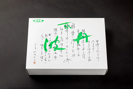 【訳あり 緊急支援】京都いづつ屋 厳選 亀岡牛 赤身 焼肉用 300g≪コロナ支援 和牛 牛肉 冷凍 焼肉 ふるさと納税牛肉 肉 牛肉 黒毛和牛国産牛肉 京都府産牛肉 牛肉 焼肉牛肉 焼き肉牛肉 牛肉