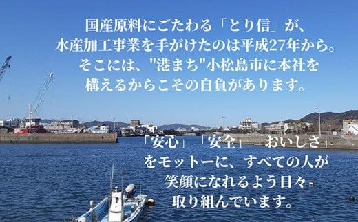 訳あり 鱧 唐揚げ 1.2kg 600g × 2袋 冷凍 から揚げ 規格外 ハモ 魚介 鮮魚 魚介類 ※北海道・沖縄・離島への配送不可